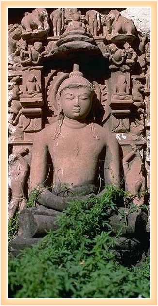 Lord Rishabha
